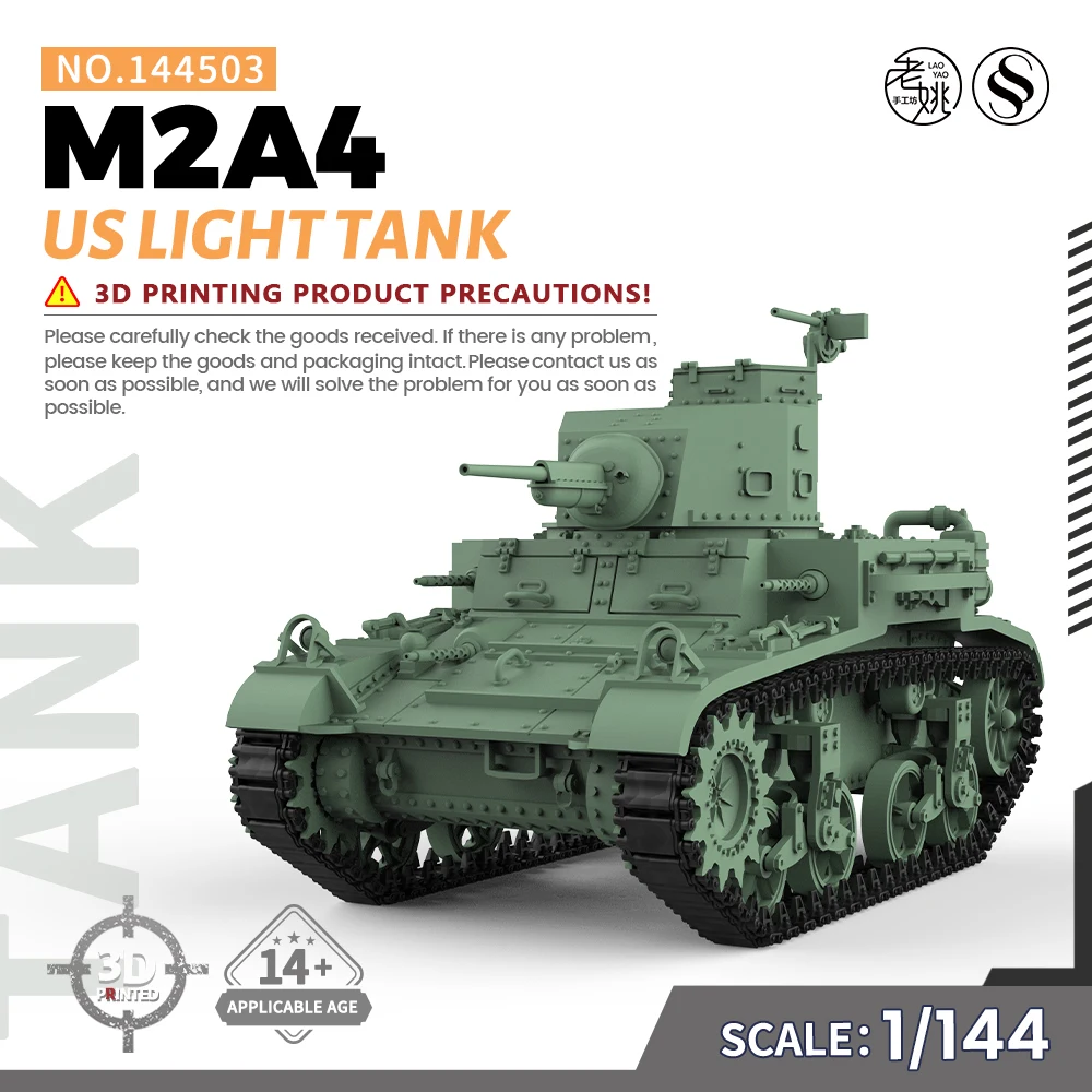 SSMODEL SS503 1/144 Military Model Kit US M2A4 Light Tank WWII WAR GAMES