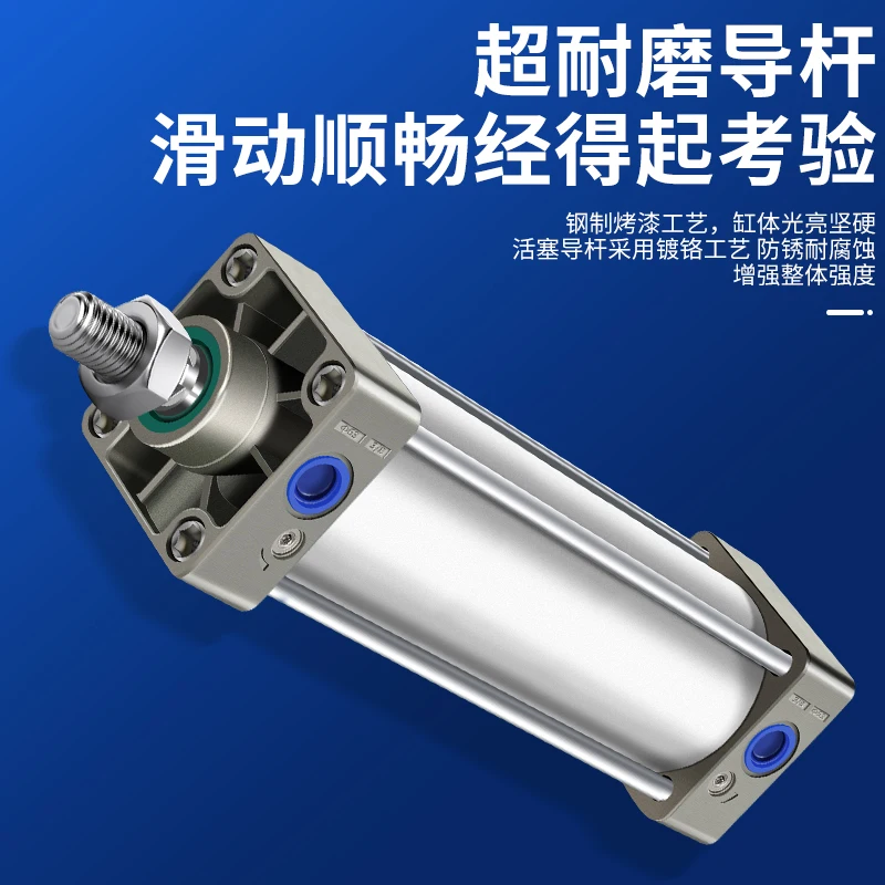 SC125/160/200X1100X1200X1300X1400X1500 Small High Thrust Long Stroke Cylinder