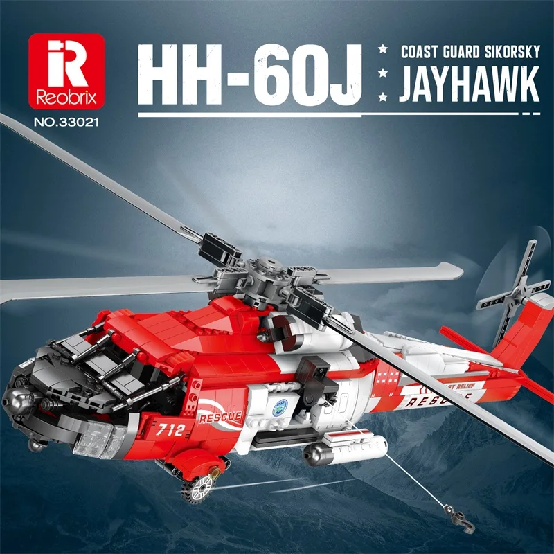 

2025 New Rescue Helicopter Model Building Blocks Ornaments for Boys and Girls as Festival Gifts
