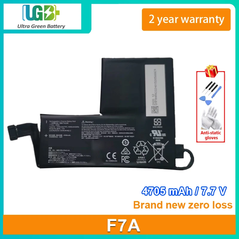 Imagem -01 - Ugb-bateria para Steam Deck F7a Jogo Bateria Portátil 7.7v 36wh 4705mah Novo