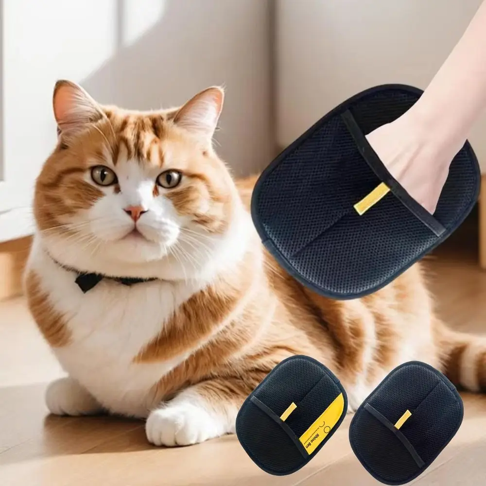 

2PCS/SET Double-sided Pet Grooming Gloves Multi-functional Thickened Static Dedusting Brush Black Soft Pet Hair Remover Brush