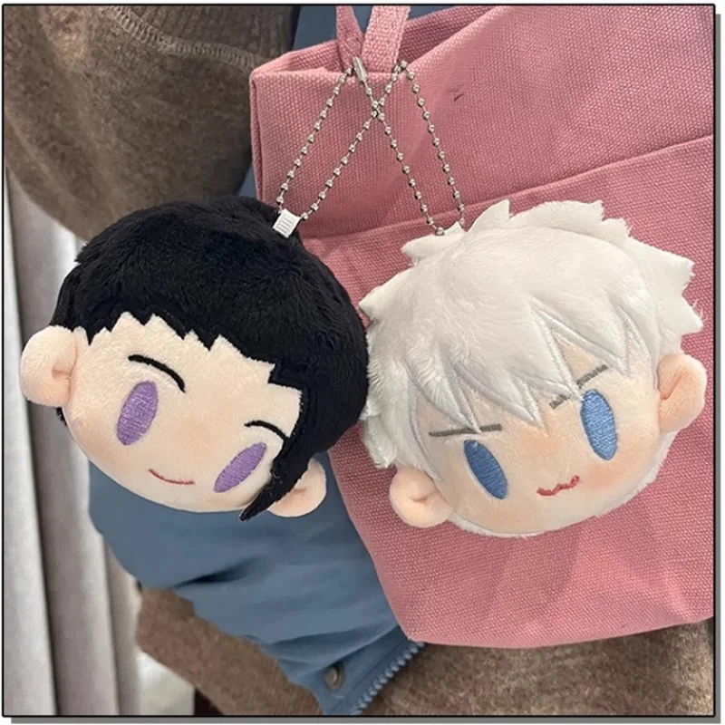 New Jujutsu Kaisen  Plush Pendan Gojo Satoru Dolls School Bag Pendants Geto Suguru Cute Soft Stuffed  For Kid Christmas