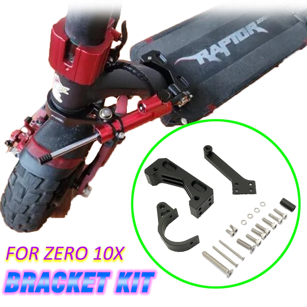 

Для электрического скутера Zero 10X, комплект кронштейнов рулевого демпфера, увеличение высокой скорости, стабильность, безопасные запасные части