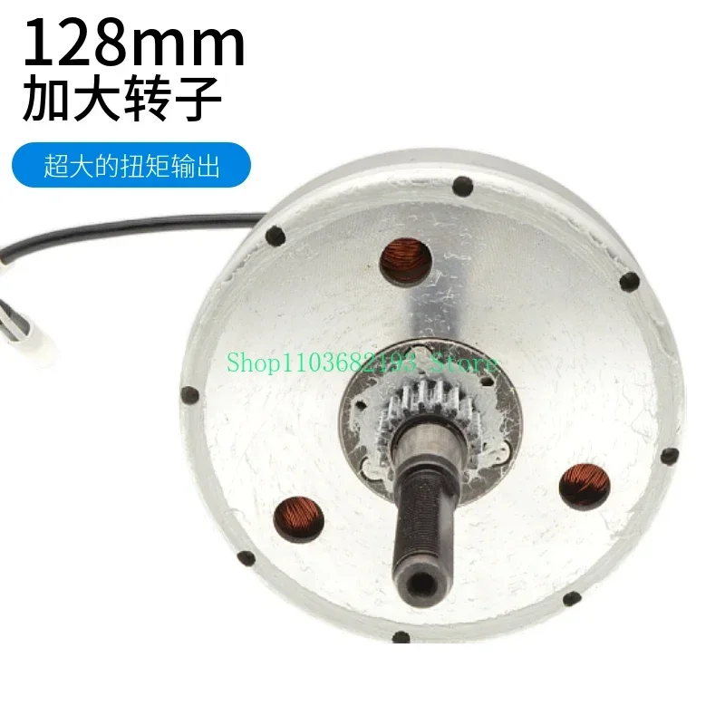 14-Inch Scooter Motor Folding Electric Car 48v500w Brushless Toothed High-Speed Rear Drive Hub Climbing Motor