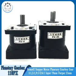 Nema42 110mm Planetary Gearbox Ratio 3-216:1 Speed Reducer 3000rpm Carbon Steel Gear Stepper Motor Servo Motor Planetary Reducer