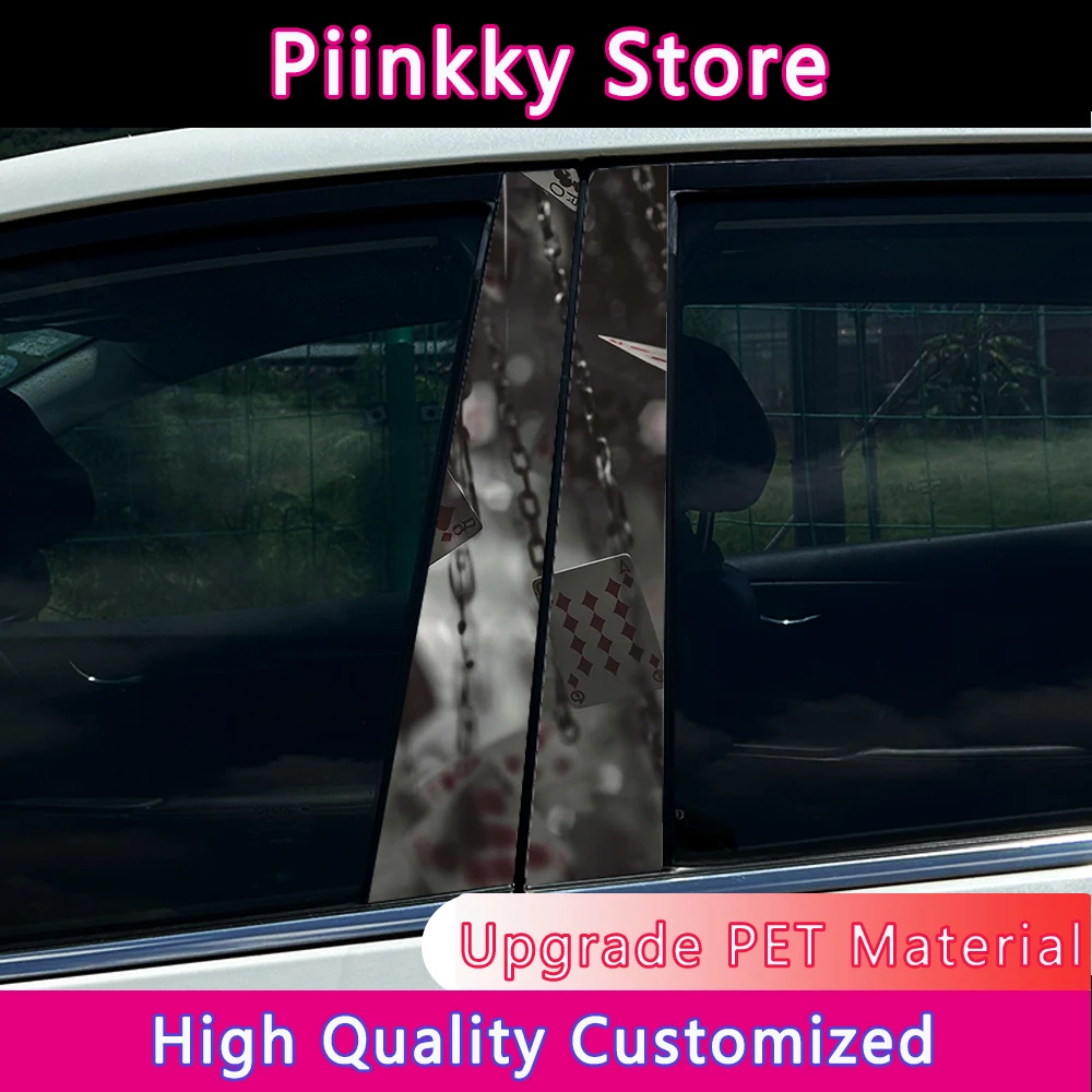 

Gothic Poker Car B-pillar Stickers Waterproof Auto Center Pillar Sunscreen Decoration For Toyota Honda VW Ford BMW Universal
