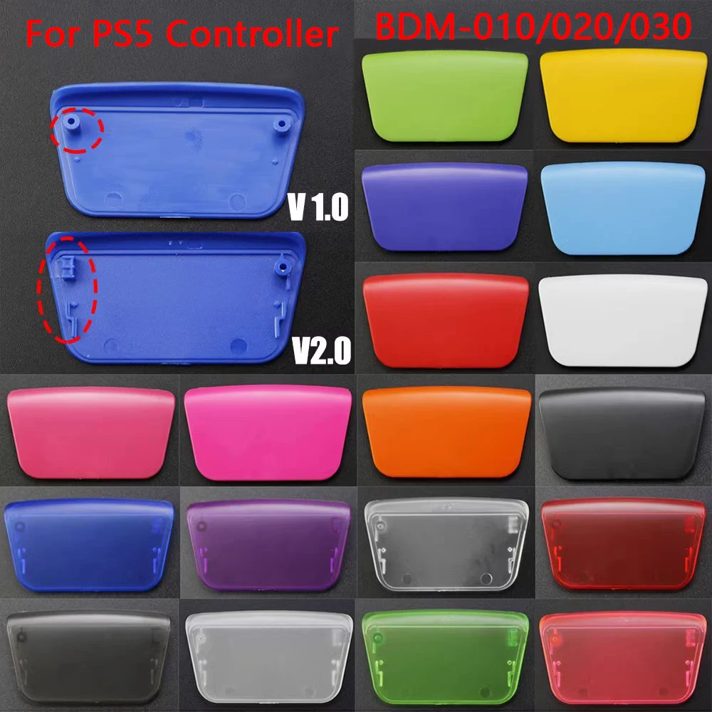 

30pcs Controller Touchpad Cover Shell For PS5 Controller BDM-010 BDM-020 BDM-030 Replacement Parts For PS5 Handle V1 V2 V3