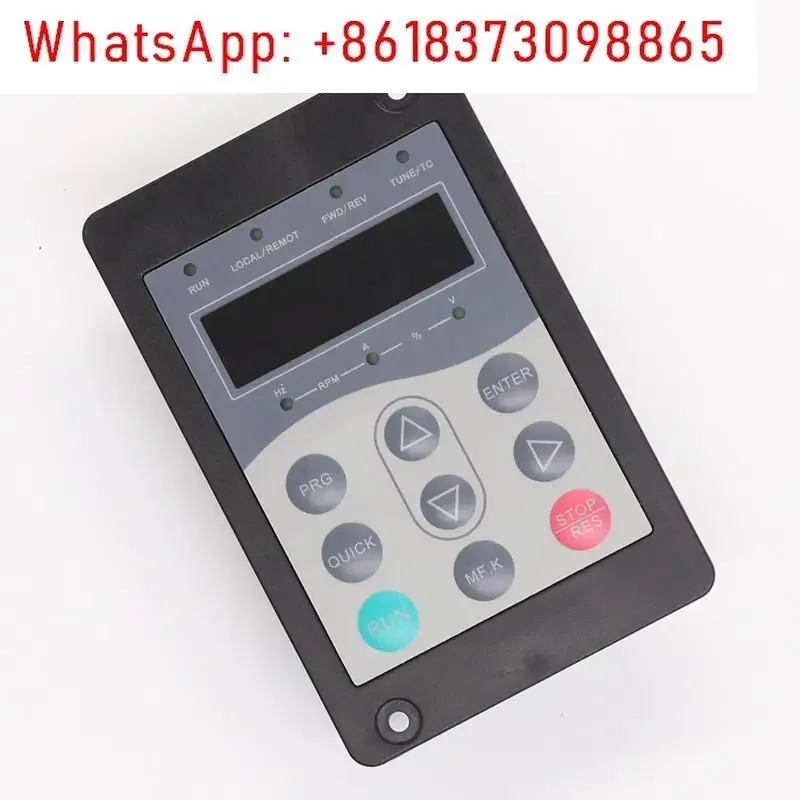 Imported universal protocol operator M DKE 6 elevator debugger, server, express
