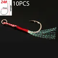 Hook 1 No.24