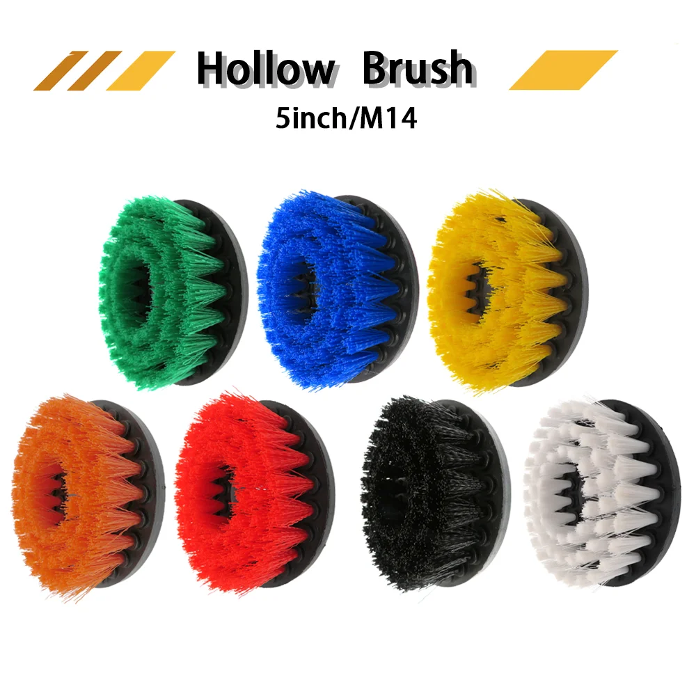 1Pcs 5Inch Power Scrubber Brush Electric Drill Cleaning Hollow M14 Thread for Carpets, Kitchens and Bathrooms