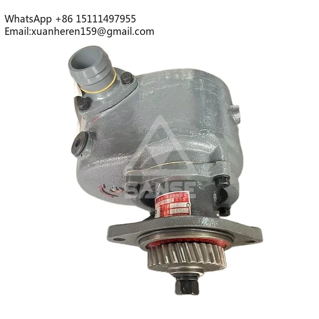 

S00007089 + 02 SDEC D638ZLCA9B Морской дизельный двигатель Морской водяной насос S00007089 02, детали строительной техники