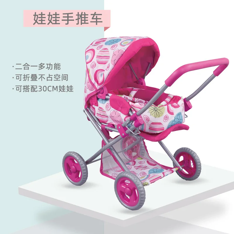 Passeggino di simulazione 2 in 1 per bambini con cestino Passeggino per bambole accompagnato per bambini