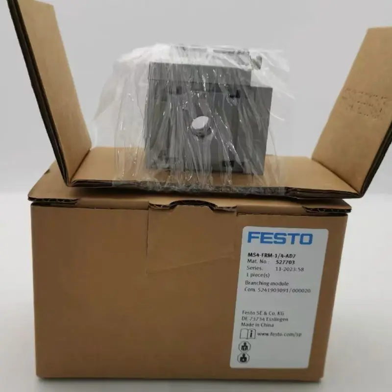 وحدة فرع جديدة MS4-FRM-1/4-AD7 527703   للشحن السريع
