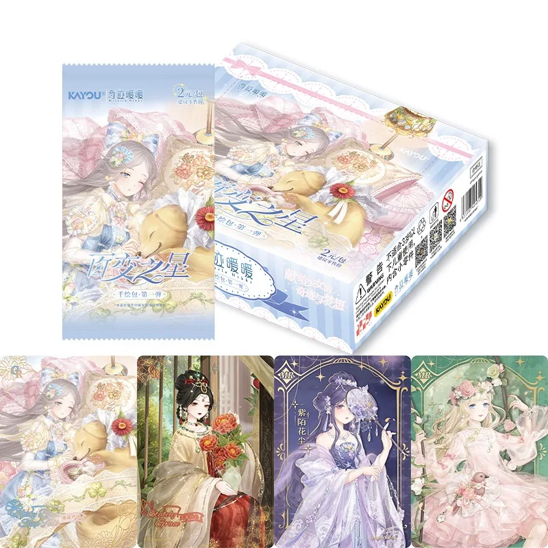 

KAYOU натуральные карты Miracle Nikki, универсальный набор для рисования со звездой, серия Dress UP, милые девушки, коллекционные карты аниме, игрушки