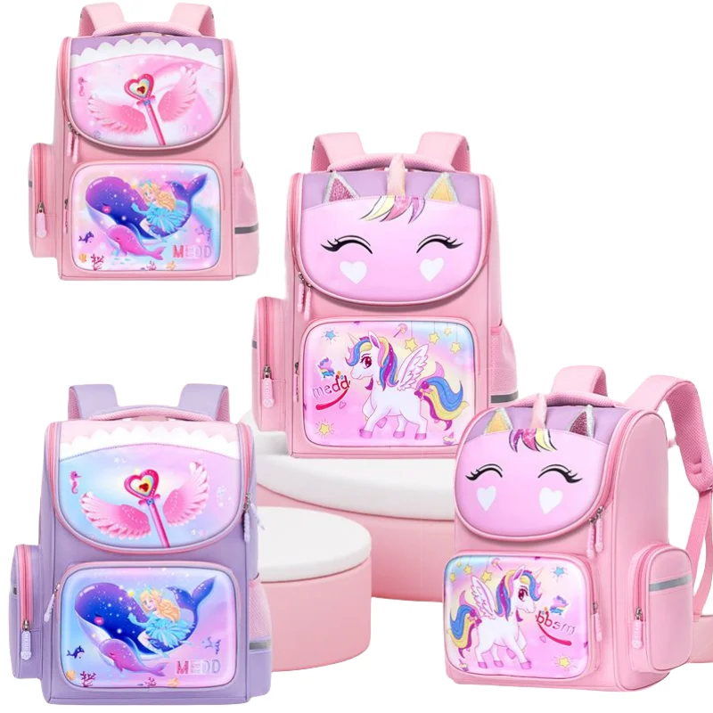 My Little Pony Cute Primary School Students 6-12 Years Old Cartoon Anime Fashion All-match Dirty and Rainproof Leisure Backpack