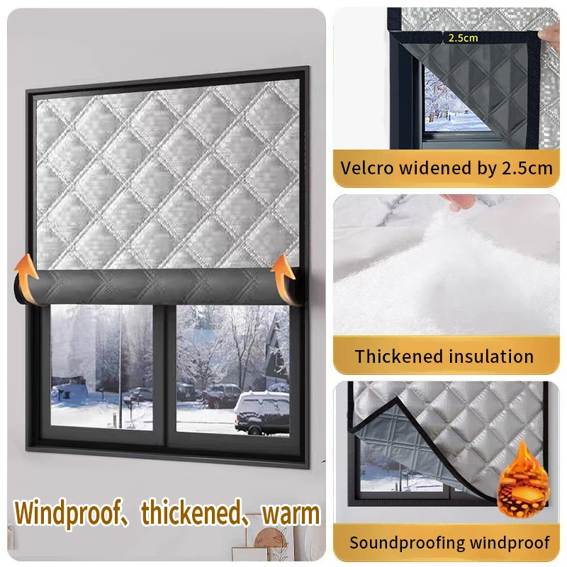 Winter Warm Curtains, Sealed and Insulated Windproof Door, Thickened Insulation and Cold Insulation, Insulation Film, Screen Win
