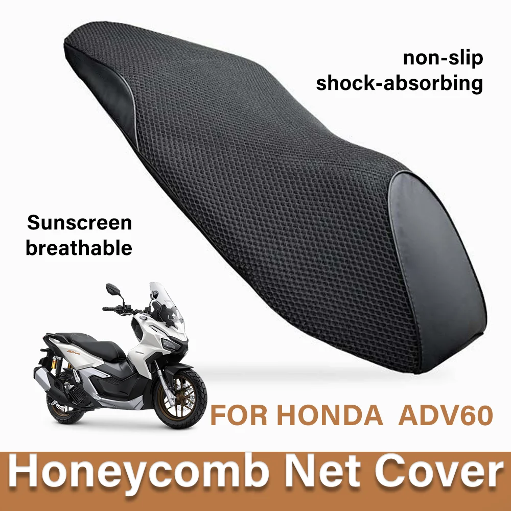 For HONDA ADV150 ADV160 ADV 150 ADV 160 Scooter Motorcycle 3D Mesh Sun-proof Breathable Seat Cushion Cover Anti-scald Pad