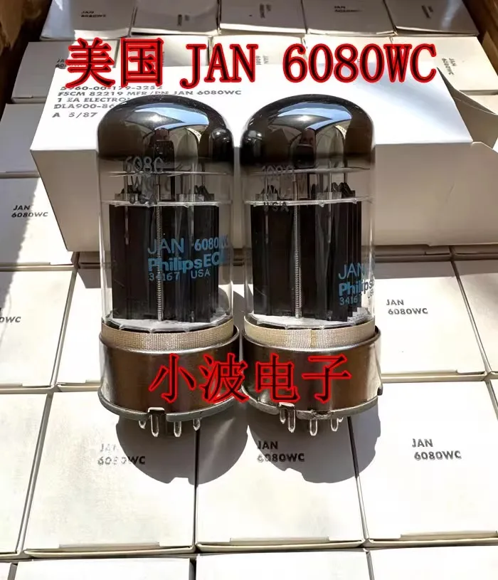 1 قطعة GHXAMP USA لـ Philips ECG JAN 6080WC قاعدة سيراميك أنبوبية مفرغة - بديل مباشر لـ 6AS7، 6N5P، 6N13P X #2