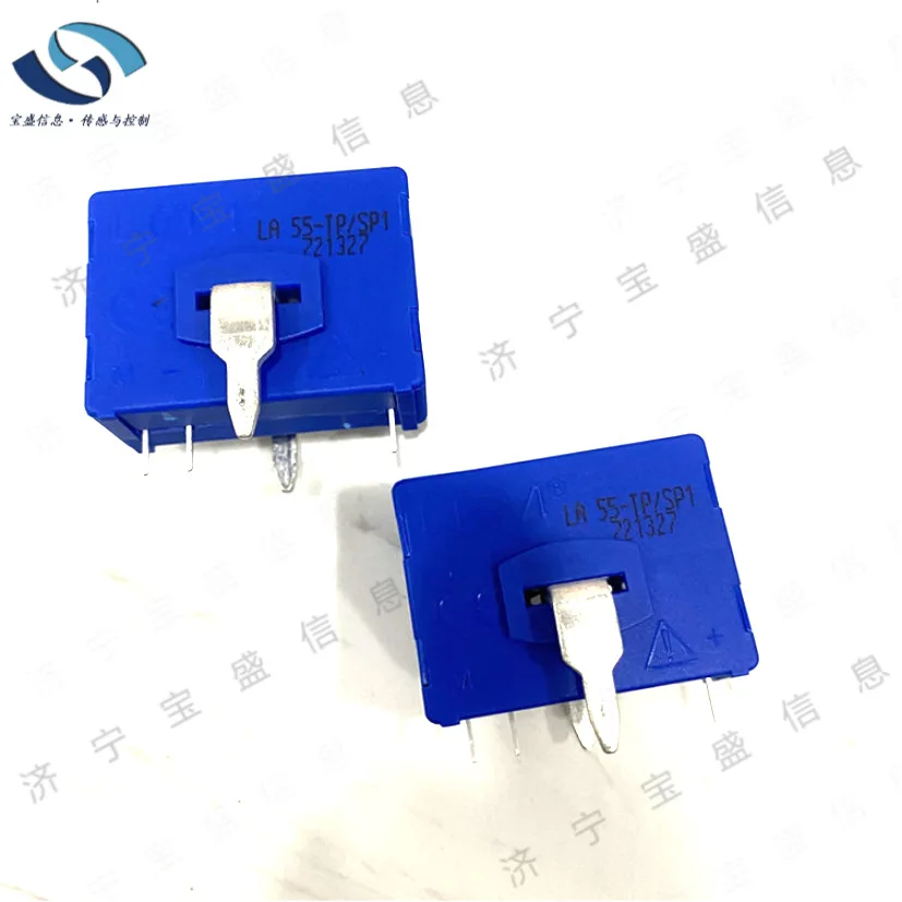 2025 LA55-TP/SP9 Le…