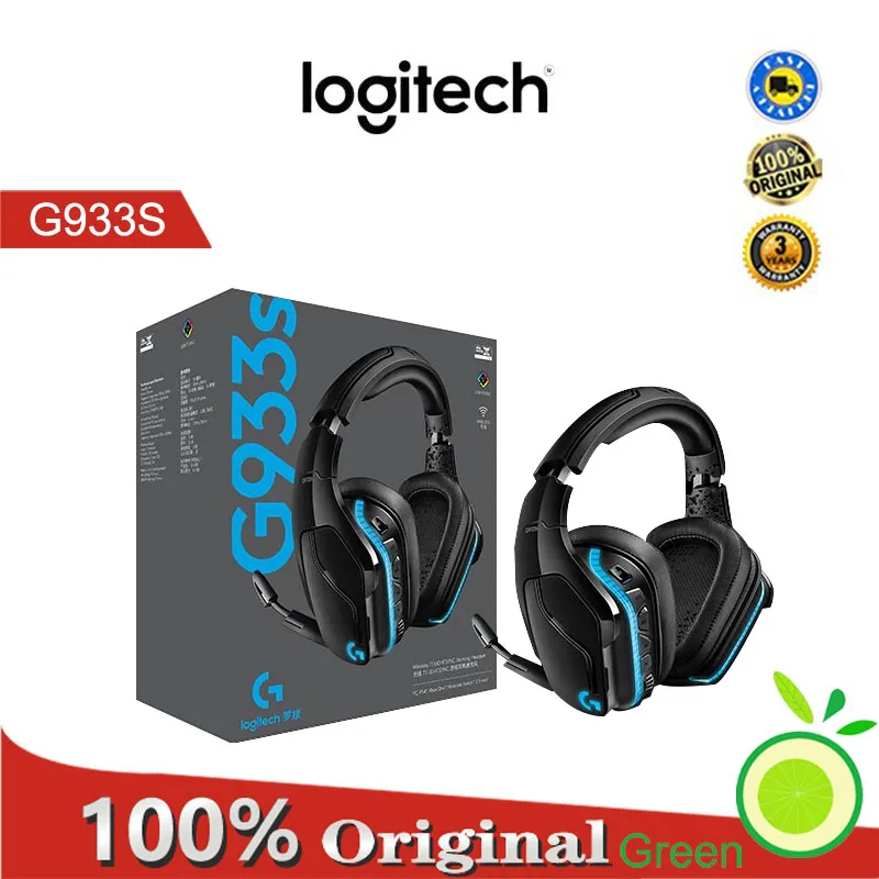 Logitech G933s Wired / Wireless 7.1 Surround RGB Game Headset Multi-Platform DTS Dolby Headphone for laptop PC Smartphone