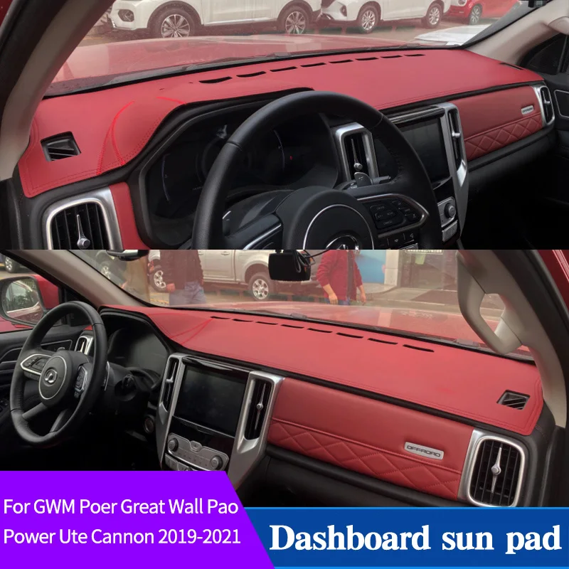 For GWM Poer Great Wall Pao Power Ute Cannon 2019 2020 2021 Car Dashboard Cover Avoid Light Pad Instrument Panel Mat Carpets