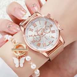 2PCS/Set Fashion Roma Women's Watch Plastic Band Quartz Watches Pearls Butterfly Bracelet Set