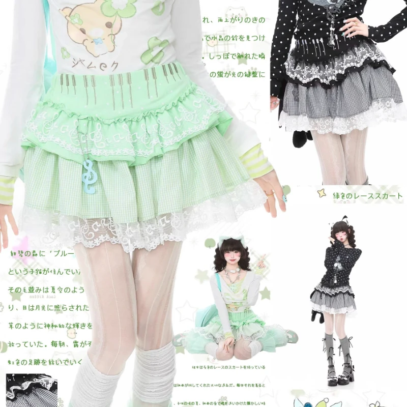 Dotted Plaid Lace Note Splicing Girl's Cake Skirt 2026 Summer New Japanese Y2K Skirt Kawaii Anime Cosplay Women's Skirt