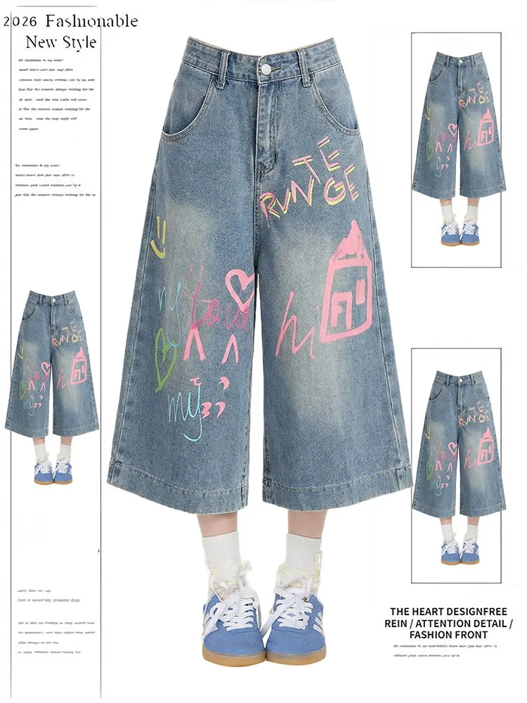 

Dopamine Graffiti Denim Jeans Women's Summer Wide Leg Straight Casual Shorts High Waist Cotton Blend Tapered Streetwear