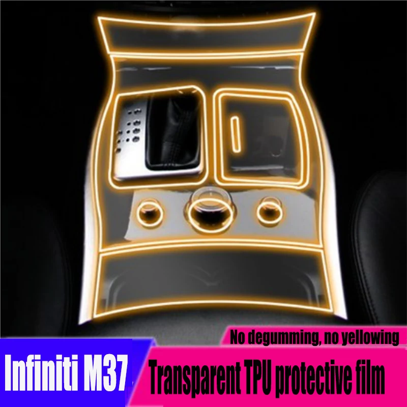 for 11-17 Infiniti m37 modified interior car paint center control screen desk transparent tpu protective film