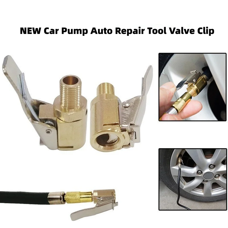 2PCS NEW Car Pump Auto Repair Tool Valve Clip 8mm Car Truck Tyre Tire Inflator Valve Brass Air Pump Chuck Clip Connector Plug