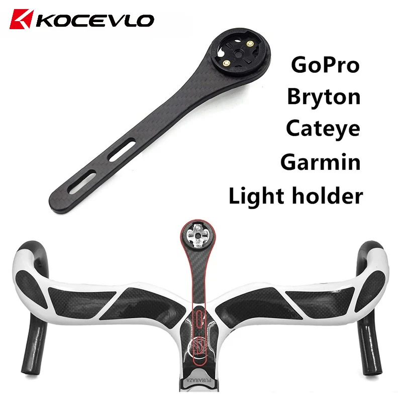 KOCEVLO Carbon Fiber Bicycle Road Bike Cycling MTB Computer Stopwatch Speedometer Mount Holder For Garmin Cateye Bryton  Gopro