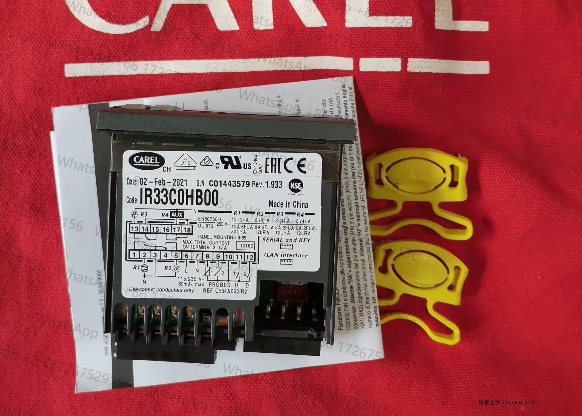 Новый оригинальный термостат CAREL IR33C0HB00 IR33COHBOO IR33 CAREL, регулятор температуры