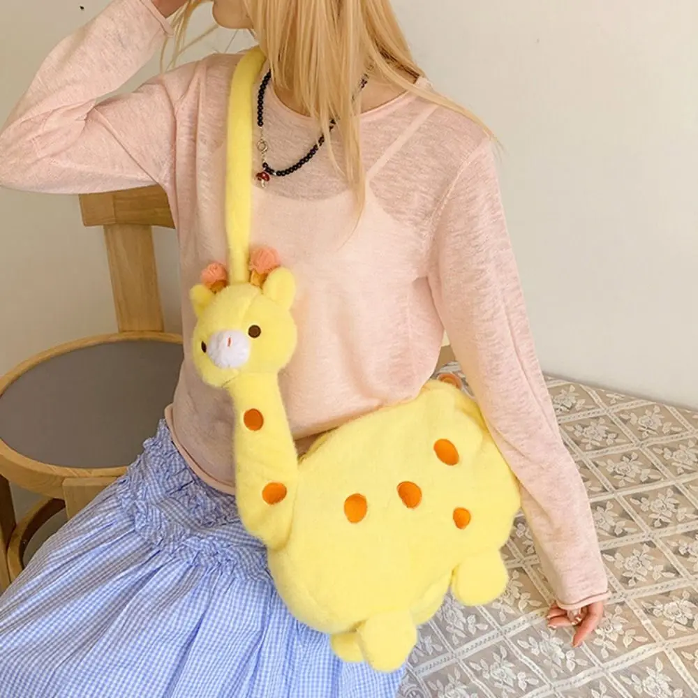 Monedero suave con forma de jirafa, bolso cruzado de jirafa portátil de gran capacidad, cómodo bolso de hombro con cremallera, cosméticos