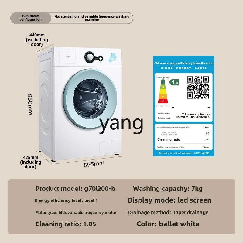 Lavadora de conversión de frecuencia CX 7KG, esterilización automática de tambor, cuerpo ultrafino, solución doméstica integrada