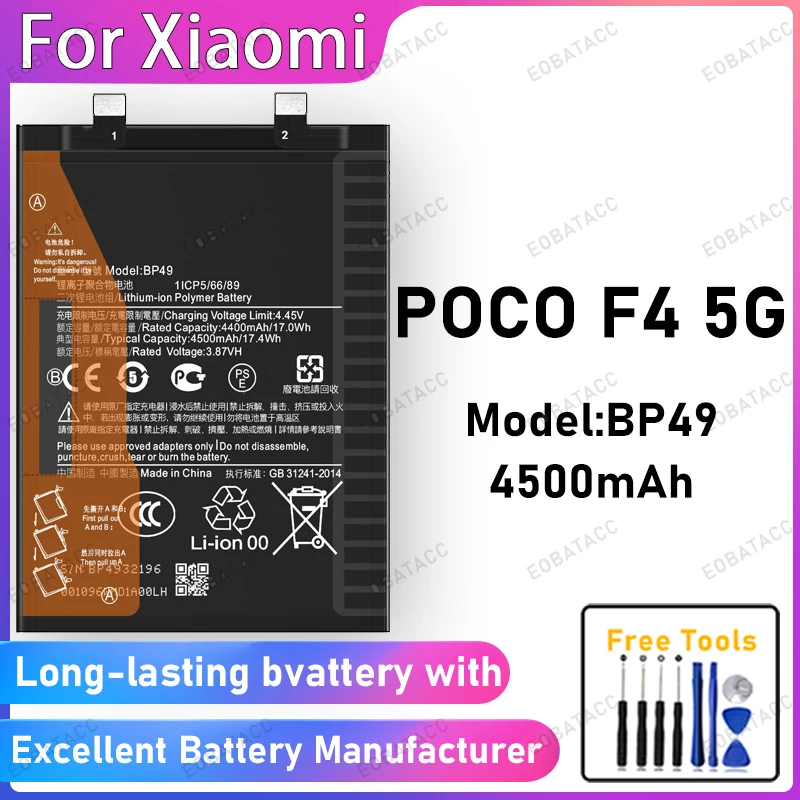 

100% New 4500mAh BP49 Battery For Xiaomi POCO F4 5G Battery Replacement Bateria+Free Tools