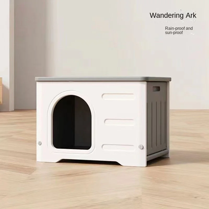 

Outdoor Universal Cat Nest Dog Nest Four Seasons Shelter Stray Cats Nest Cat House Dog House Dog House Cat House