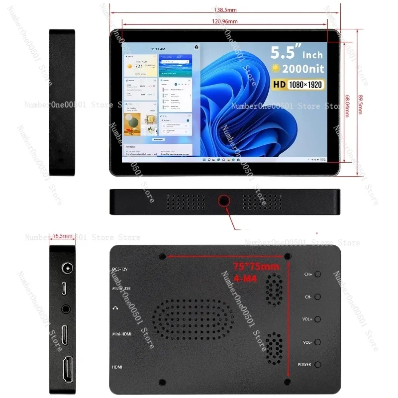 5 inch 7 inch Full Lamination Touch LCD 2000 Nits Brightness Industrial Display -095