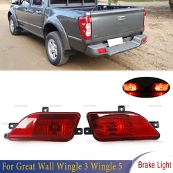 Rear Bumper Reflector Brake Light Stop Lamp Fog Lamp Light With Bulb For Great Wall Wingle 3 Wingle 5