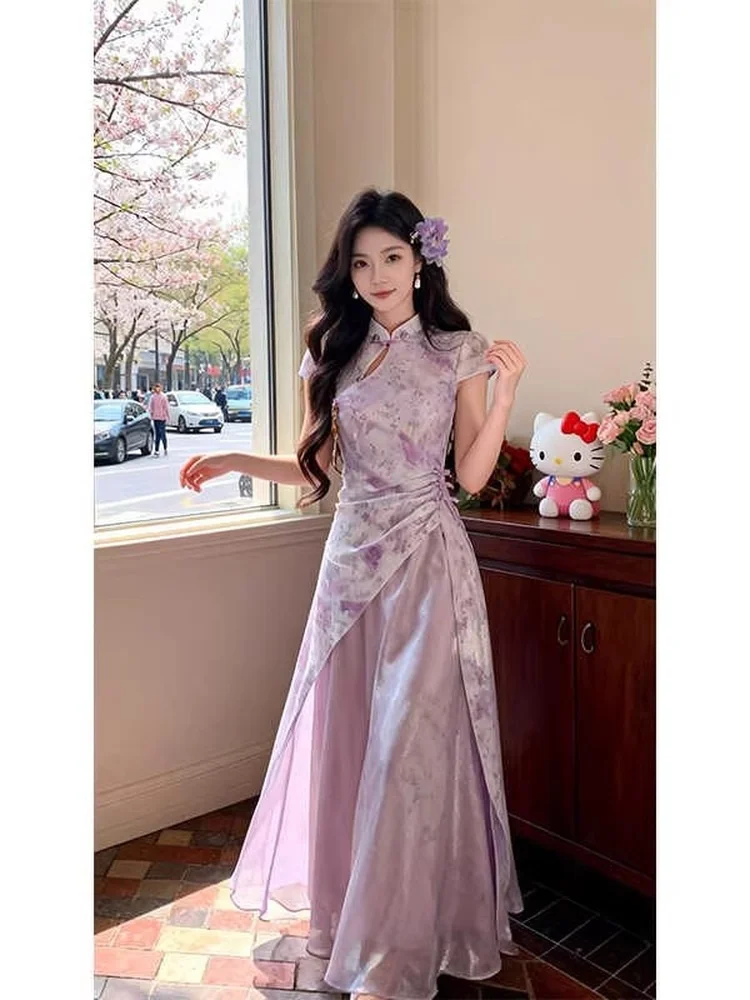 Hanyan Purple Flowing Cloud 2026 Summer New Chinese Style Renovated National Trend Dark Pattern Printing  Waist Cinc... - view 3