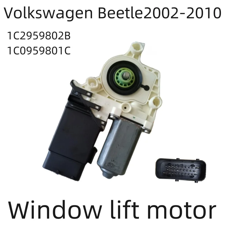 

2002-2010 Beetle Cabrio car window lift motor and module 1Y1959801C 1C0959801C 1Y1959802D 1C2959802D 1Y0959802D 1Y0959801C