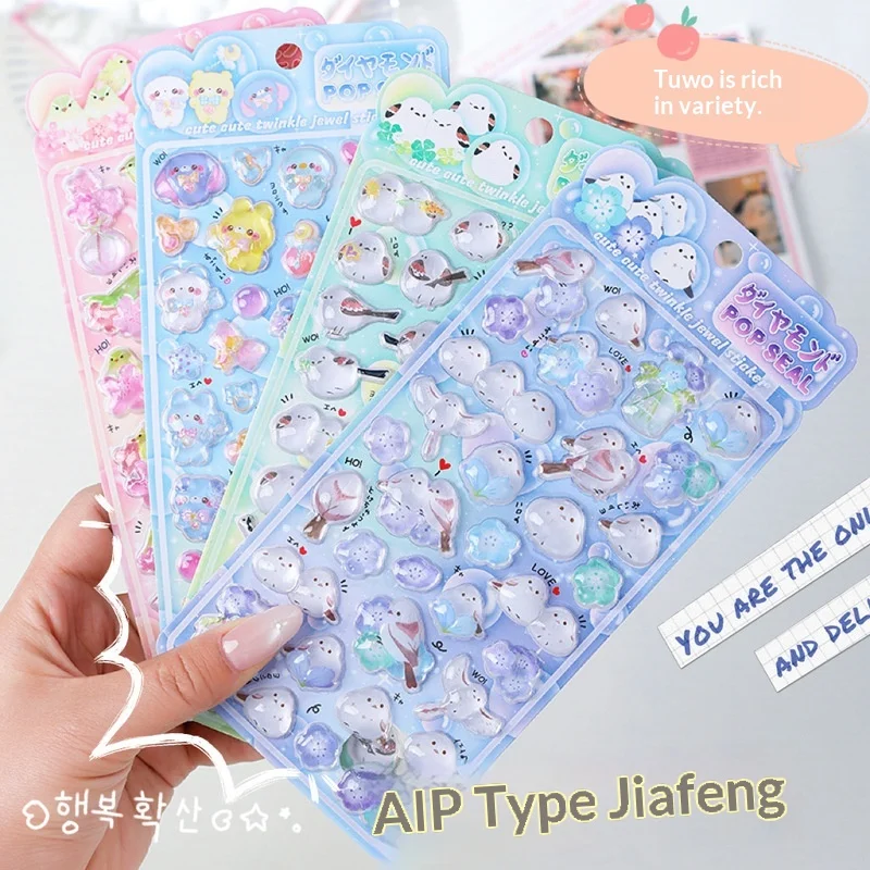

3D Embossed Soft Cute Japanese Bird Tit Stickers Solid Relief Decals For Children Handcraft Scrapbook Journal DIY Decoration