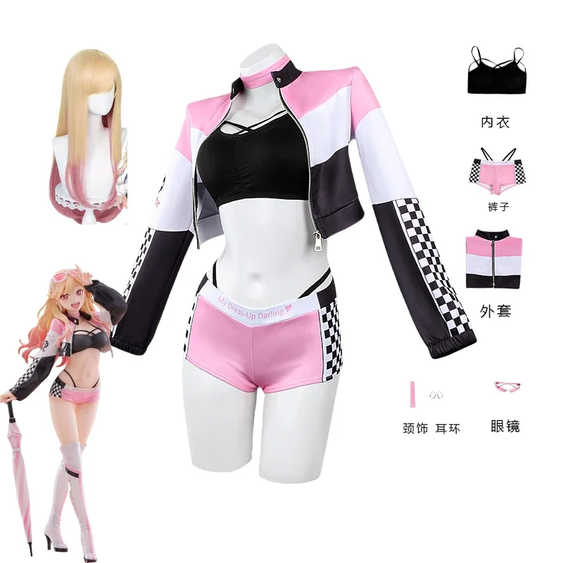 

Anime My Dress Up Darling Marin Kitagawa Cosplay Costume Race Suit Props Cool Girl Streetwear Dress2025 Halloween Party Costumes