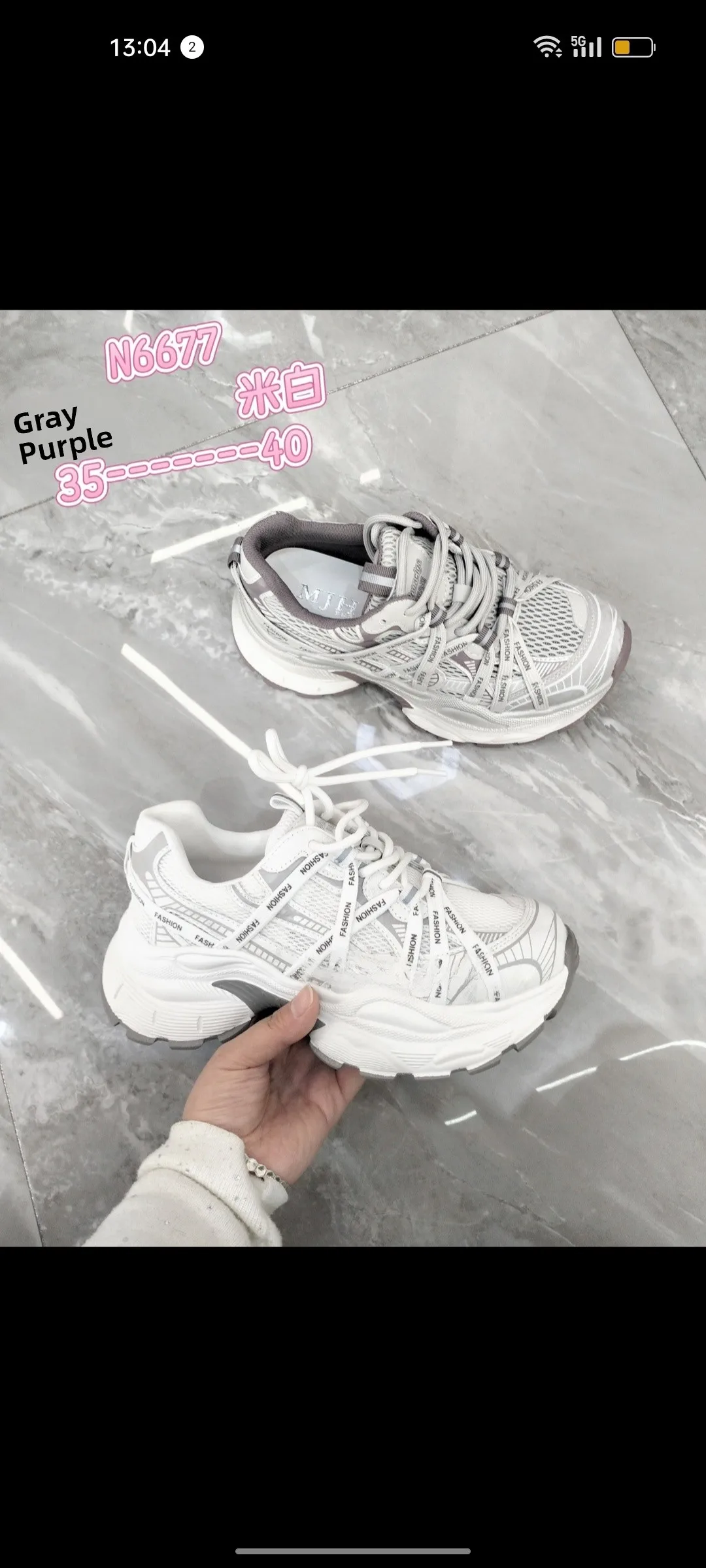 dreamy-flower-2026-verano-nuevas-zapatillas-deportivas-casuales-para-mujer-con-plataforma-y-suela-gruesa-estilo-dad-shoes-d