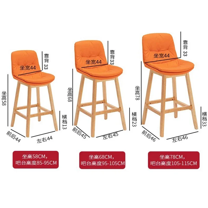 Kursi Bar Kayu Nordik Kursi Bar Tinggi Desainer Modern Resepsionis Kursi Bar Desain Minimalis Perabotan Bar Kantor Cadeiras LLBC