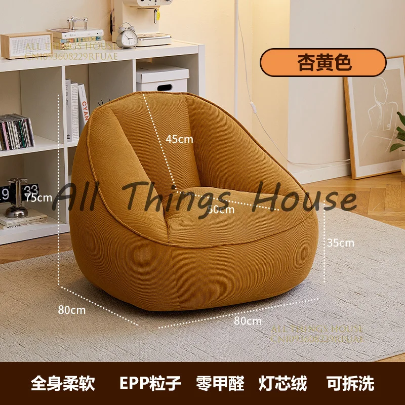 

Bean Bag Lazy Corduroy Comfortable Sofa Single Bed Tatami Bedroom Balcony Casual Lightweight Small Sofa Living Room New