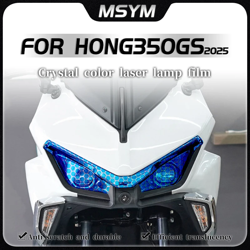 

For QJMOTOR HONG350GS Hong 350gs hong350gs 2025 Headlight and taillight film honeycomb laser sticker protective film accessorie