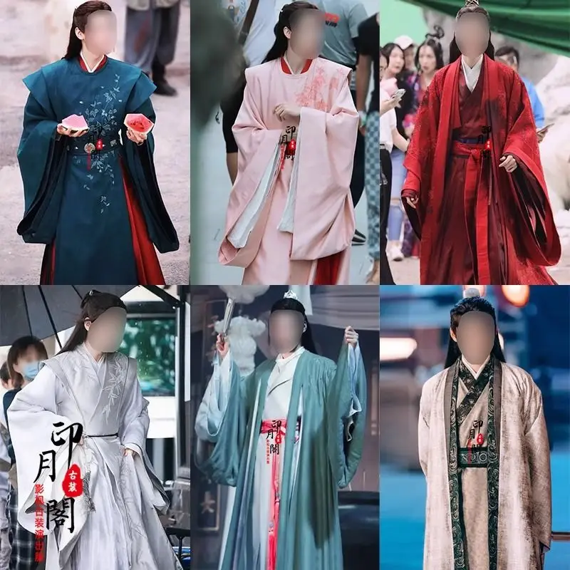 Film and Television Ancient Costume, Mountain and River Moon, Gong Junwen Guesthouse, Same Style as Elegant Men's Hanfu,