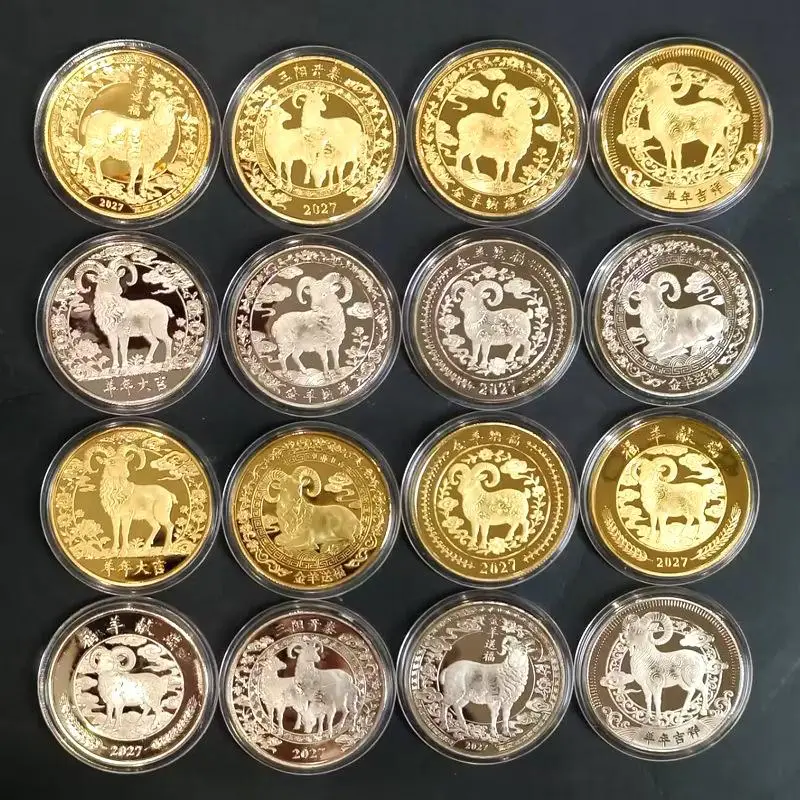 Zodiac Goat 2027 Collectible Coin High Quality Souvenir  Coin Ideal for Birthday Gift Souvenir Collection