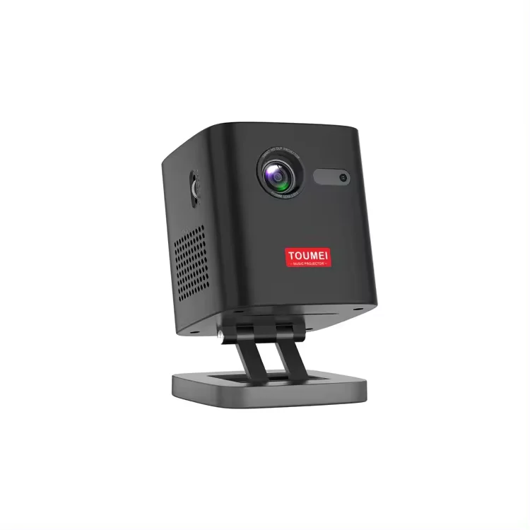 The C1000 HD Outdoor Smart Pico Projector is the best choice for small outdoor projection