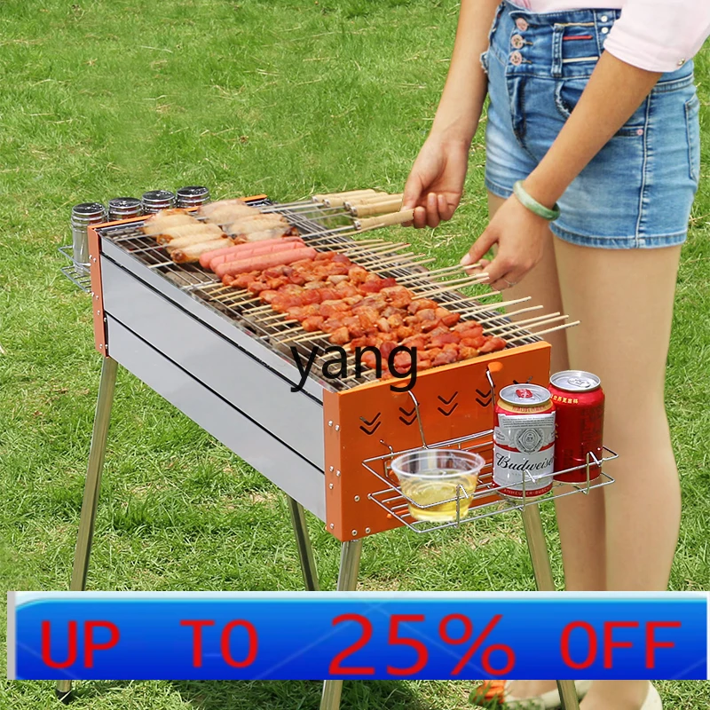 

LMM Outdoor Portable Folding Camping Skewer Grill